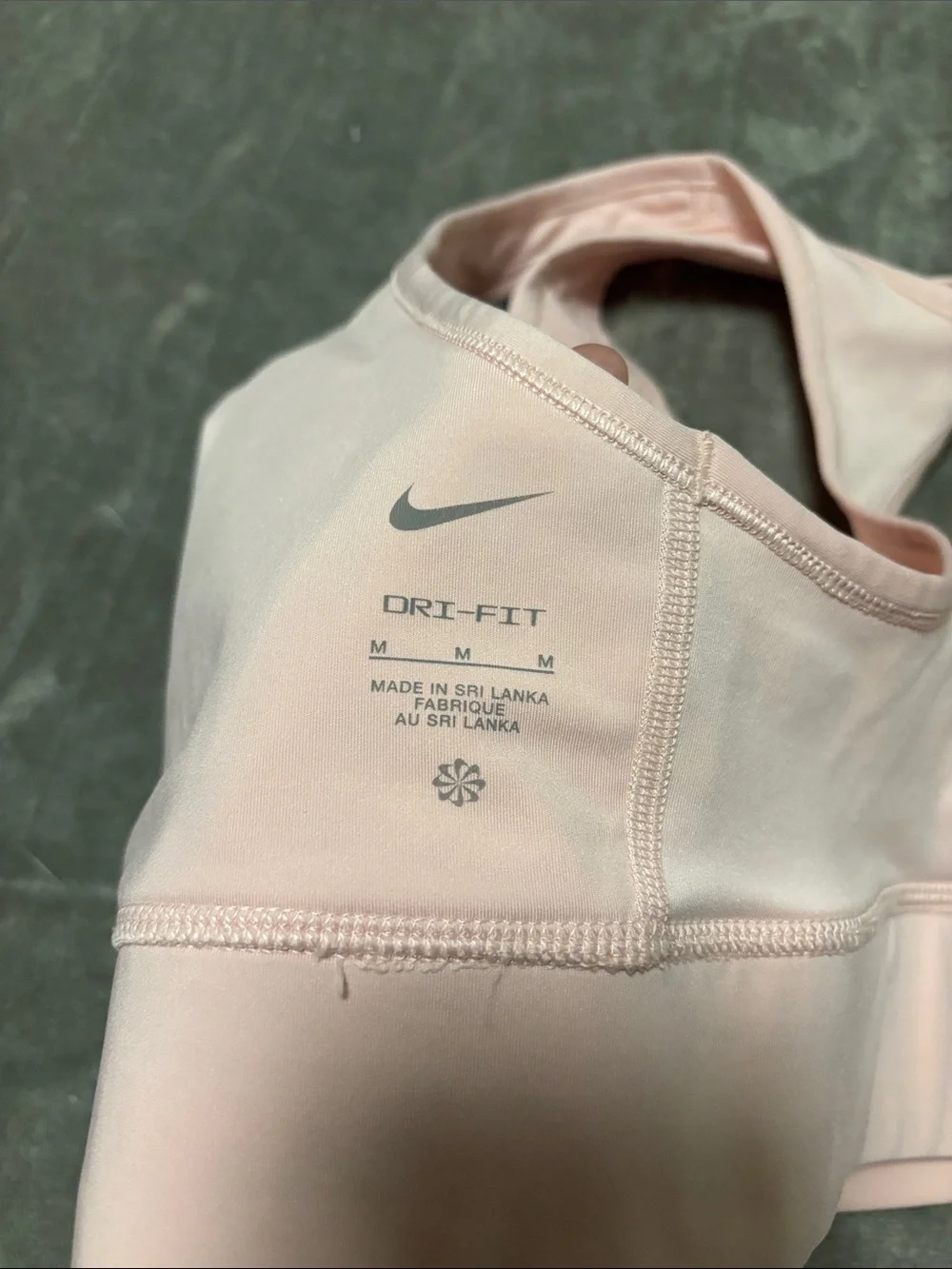 Nike soft light